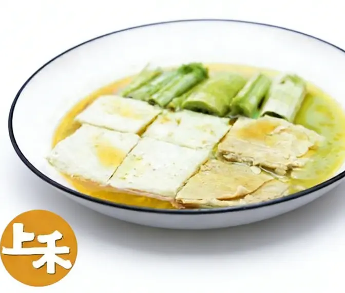 绍兴蒸三臭预制菜